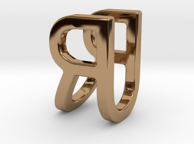Two way letter pendant - RU UR in Polished Brass