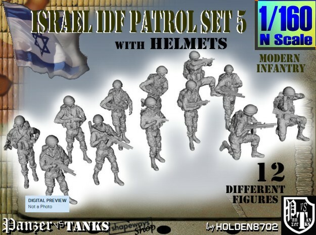 1-160 IDF HELMET PATROL SET 4 in Tan Fine Detail Plastic
