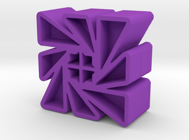 Icon #35 in Purple Processed Versatile Plastic