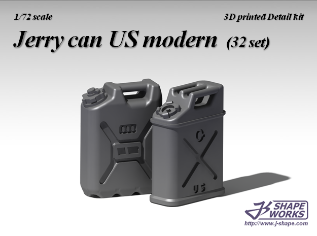 1/72 Jerry can US modern (32 set) in Tan Fine Detail Plastic