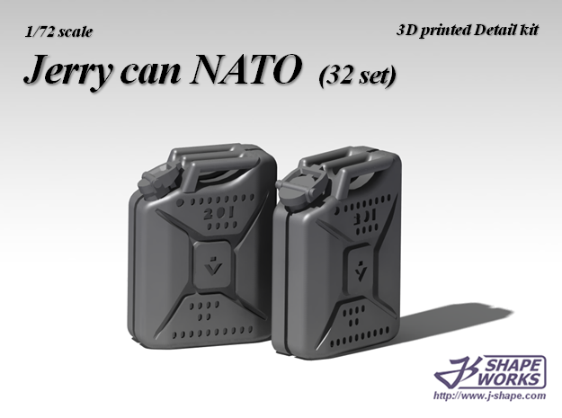 1/72 Jerry can NATO (32 set) in Smoothest Fine Detail Plastic