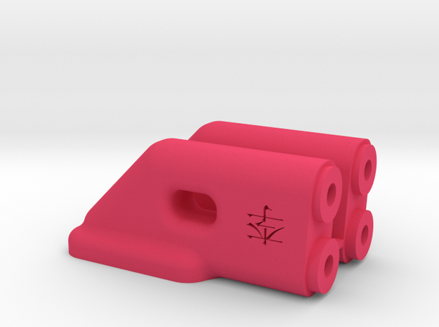 B5m Rear Wing Mount in Pink Processed Versatile Plastic