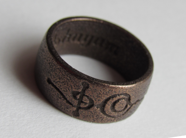 "Ashayam" Vulcan Script Ring - Engraved Style in Polished Bronze Steel: 6 / 51.5