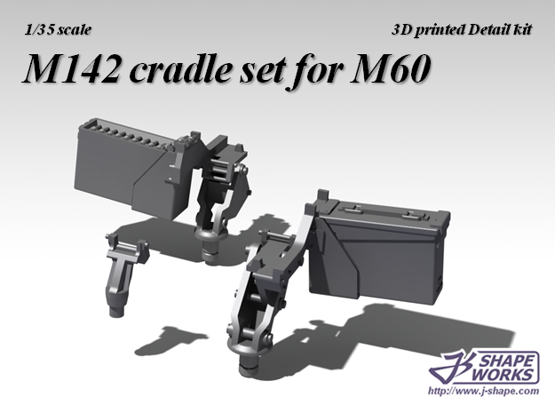 1/35 M142 Cradle set for M60 GPMG in Smoothest Fine Detail Plastic
