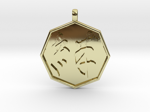 kizuna (Bonds)　pendant in 18k Gold Plated Brass