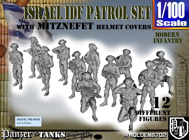1-100 IDF PATROL SET in Tan Fine Detail Plastic