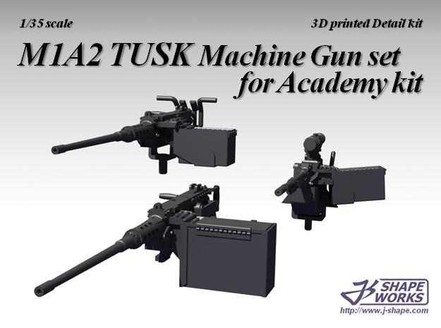 1/35 M1A2 TUSK Machine Gun set for Academy kit in Smoothest Fine Detail Plastic