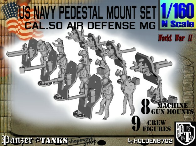1/160 US Navy AA M Gun Pedestal Mount in Tan Fine Detail Plastic