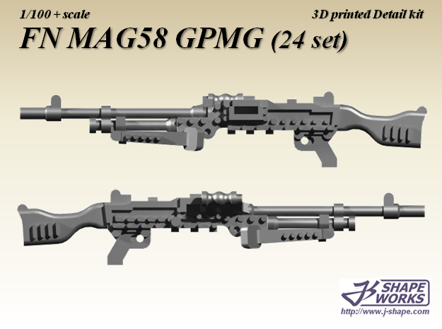 1/100 FN MAG58 GPMG (24 set) in Smoothest Fine Detail Plastic