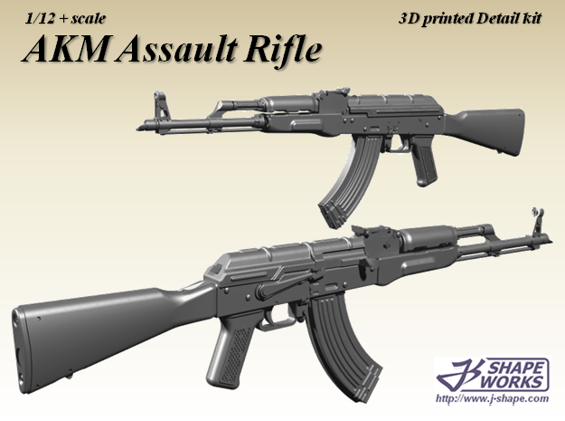 1/9 AKM Assault Rifle in Smooth Fine Detail Plastic