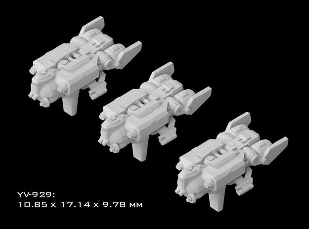 (Armada) 3x YV-929 in Tan Fine Detail Plastic