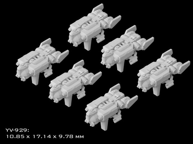 (Armada) 6x YV-929 in Tan Fine Detail Plastic