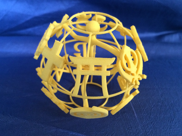 Golden Cage of Institution in Yellow Processed Versatile Plastic