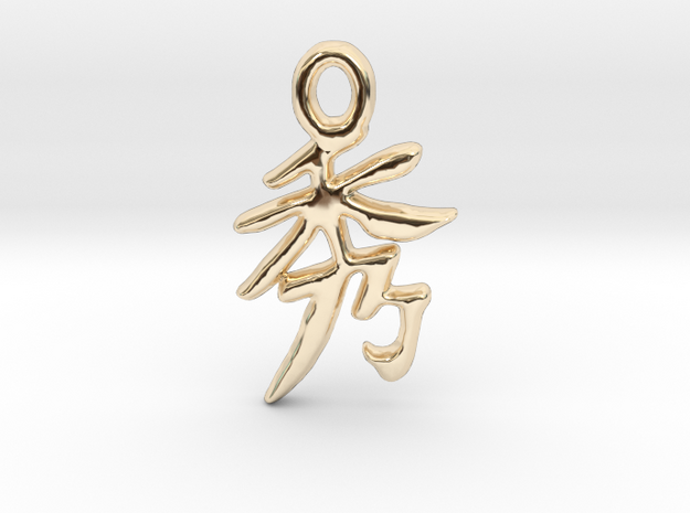 Chinese Elegant Pendant in 14k Gold Plated Brass