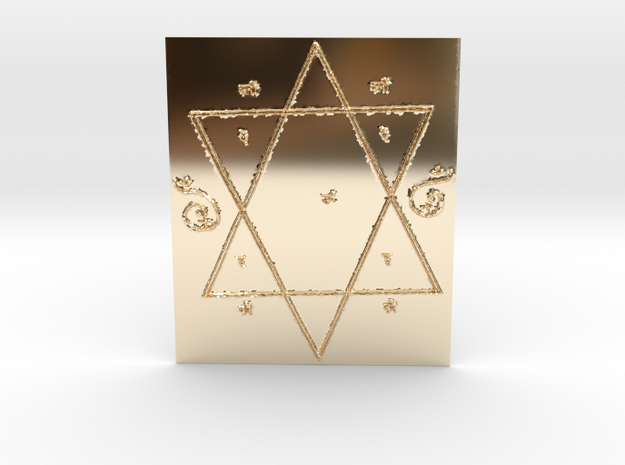 Lakshmi Yantra all Wishes Come True in 14k Gold Plated Brass