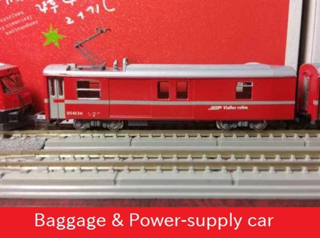Baggage car type DS-1 w/bogie in Smooth Fine Detail Plastic