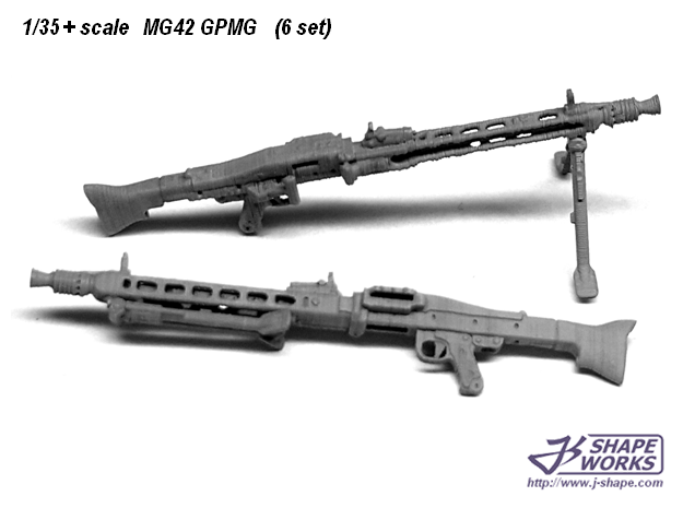 1/35+ MG42 GPMG (6 set) in Tan Fine Detail Plastic: 1:30