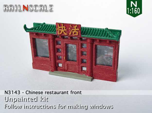 Chinese restaurant front (N 1:160) in Tan Fine Detail Plastic