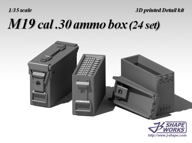 1/18 M19 cal .30 Ammo Box (24 set) in Smooth Fine Detail Plastic