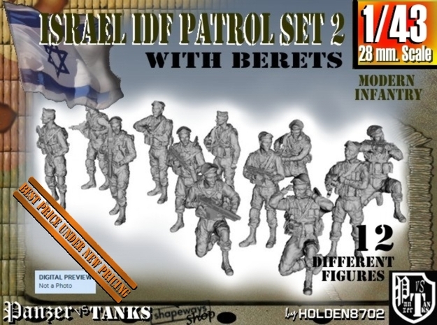 1-43 IDF BERET PATROL SET 2 in Smooth Fine Detail Plastic