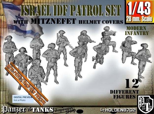 1-43 IDF PATROL SET in Smooth Fine Detail Plastic