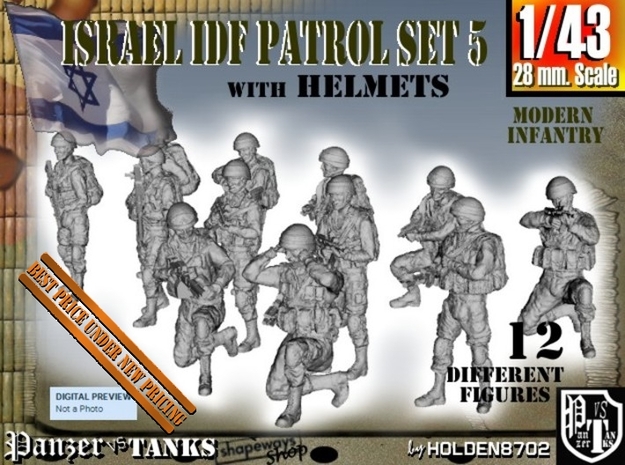 1-43 IDF HELMET PATROL SET 5 in Smooth Fine Detail Plastic