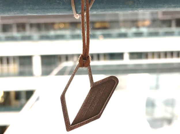 Wakaba Leaf  - Pendant in Polished Bronzed Silver Steel