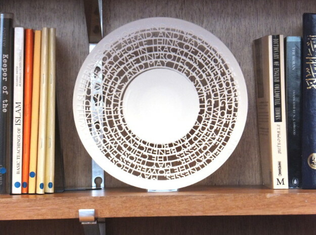 Customizable Plate in White Natural Versatile Plastic