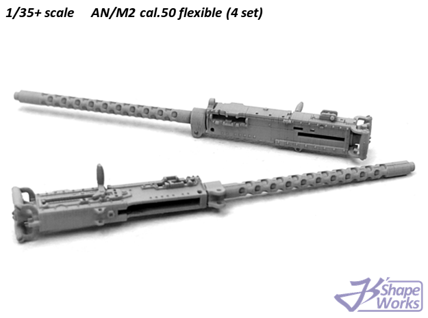 1/35+ AN/M2 cal .50 flexible (4 set) in Clear Ultra Fine Detail Plastic: 1:32