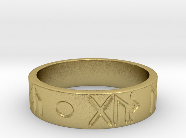 Good Health & Good Fortune Icelandic Ring in Natural Brass: 13 / 69