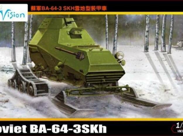 1/35 Scale Soviet BA-64-3SKh Tracks in Clear Ultra Fine Detail Plastic