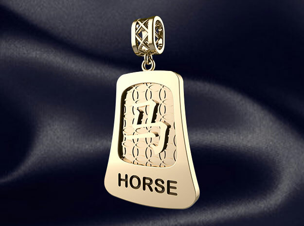 Chinese 12 animals pendant with bail - the horse in 14k Gold Plated Brass