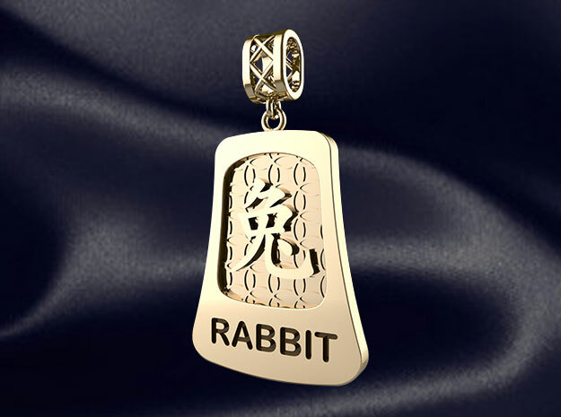 Chinese 12 animals pendant with bail - the rabbit in 14k Gold Plated Brass