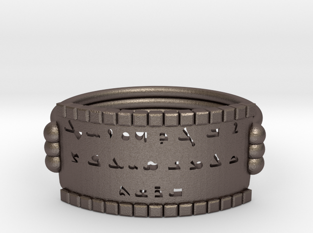 Assyrian Alphabet Ring in Polished Bronzed Silver Steel