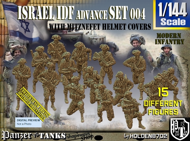 1/144 IDF Infantry Set004 in Tan Fine Detail Plastic