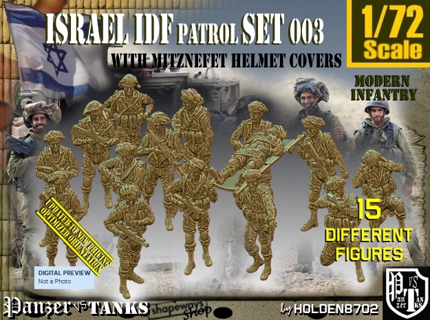 1/72 IDF Infantry Set003 in Tan Fine Detail Plastic