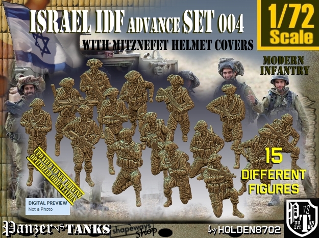 1/72 IDF Infantry Set004 in Tan Fine Detail Plastic