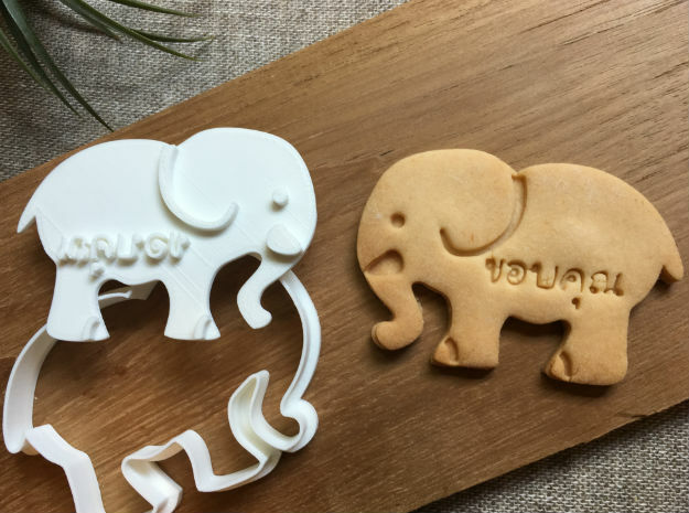 thaielephant-cookiecutter in White Natural Versatile Plastic