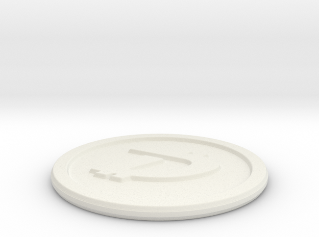 DigiByte Coin in White Natural Versatile Plastic