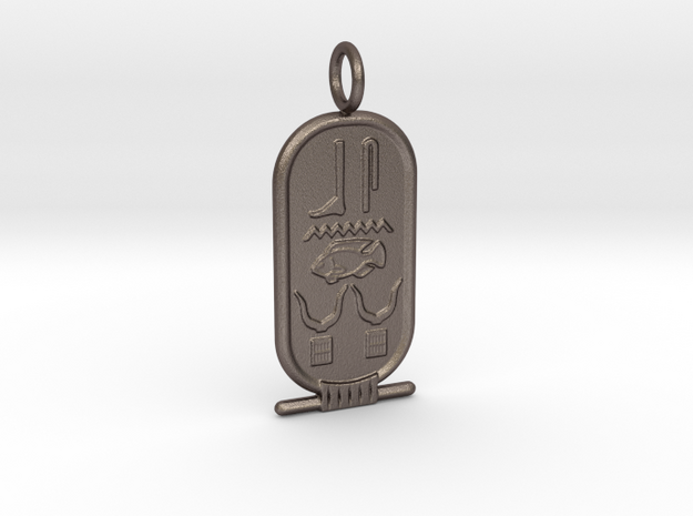Custom Cartouche SAMPLE in Polished Bronzed-Silver Steel