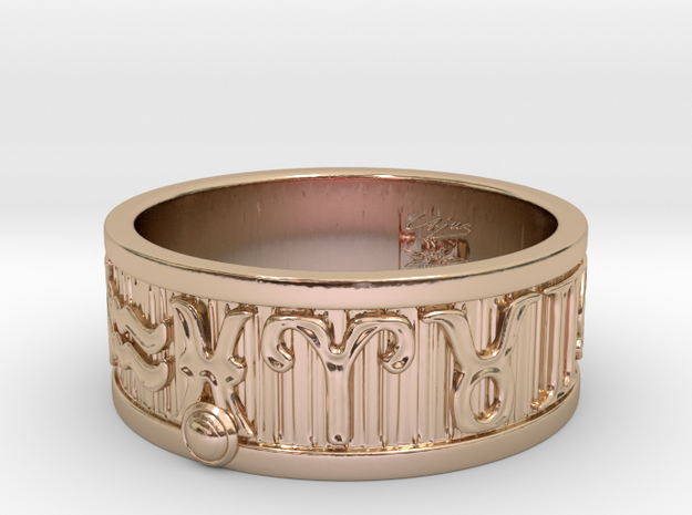 Zodiac Sign Ring Pisces / 23mm in 14k Rose Gold Plated Brass