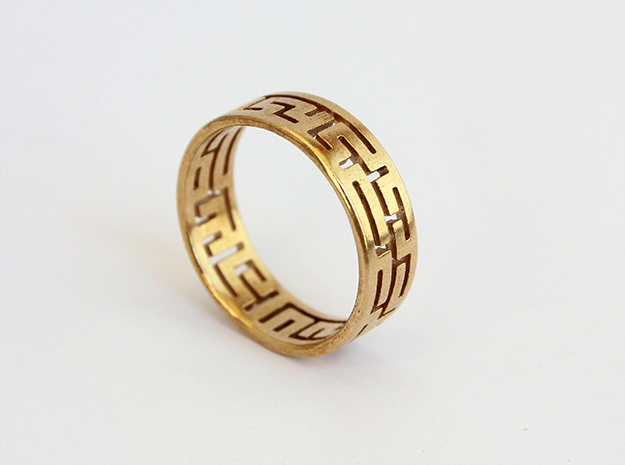 Maze ring size 7 in Natural Brass