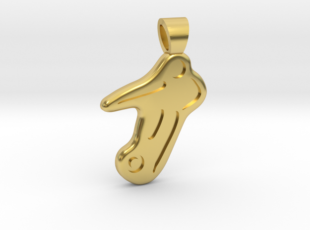Football [pendant] in Polished Brass