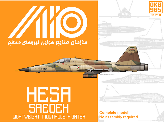 Northrop/HESA Saeqeh (Thunderbolt) Fighter