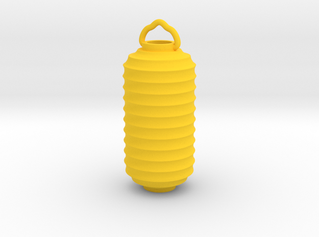 Paper Lantern Pendant, tall in Yellow Processed Versatile Plastic