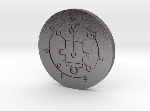 Vassago Coin in Polished Nickel Steel