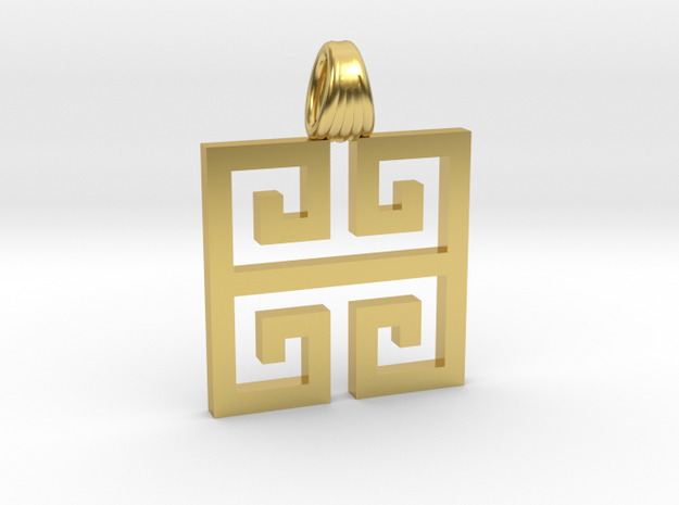 Greek square [pendant] in Polished Brass