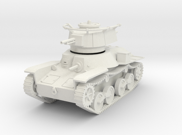 PV50 Type 4 Ke Nu Command Tank (1/48) in White Natural Versatile Plastic