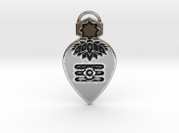 Murugan's Vel Key-chain (always carry this!) in Antique Silver