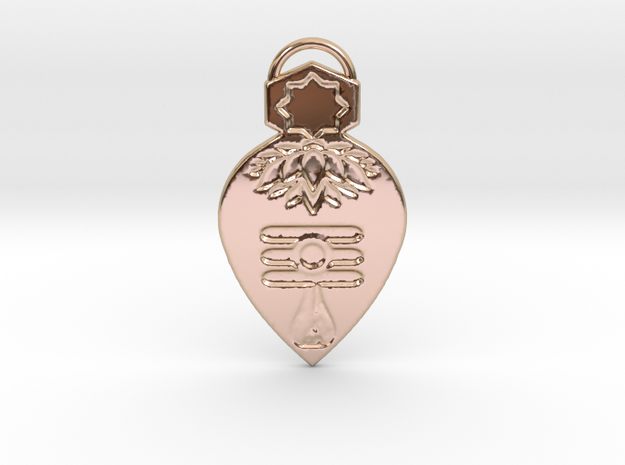 Murugan's Vel X-Large with Cobra "Ego" Key Chain in 14k Rose Gold Plated Brass